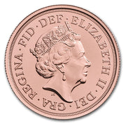 2020 British Double Sovereign